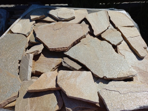 Плитняк златолит жёлтый для фасада 1,5-3 см купить в Нижнекамске