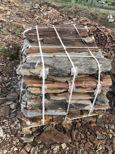 Плитняк кора дерева 50-100мм для пошаговых дорожек купить в Нижнекамске