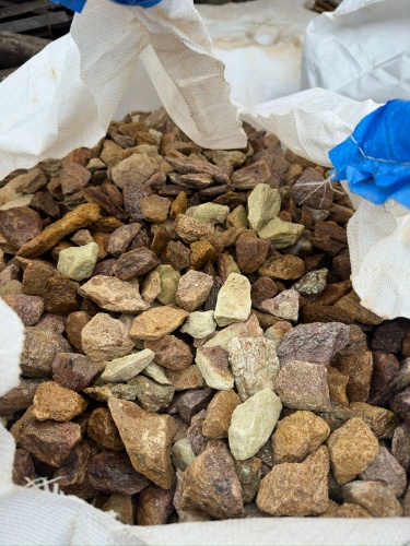 Златолит персиковый декоративная каменная крошка купить в Нижнекамске