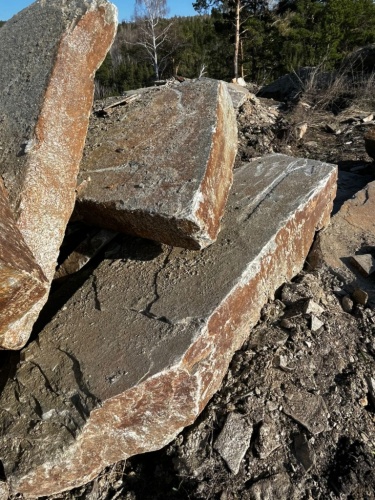 Пошаговая дорожка плиты златолит серебро купить в Нижнекамске